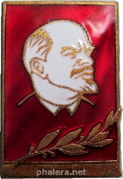 Знак Unknown