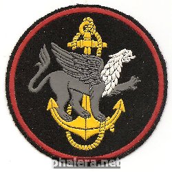 Знак Unknown
