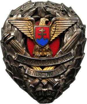 Знак Unknown