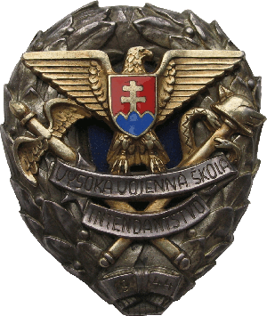 Знак Unknown