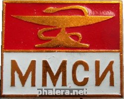 Знак Unknown