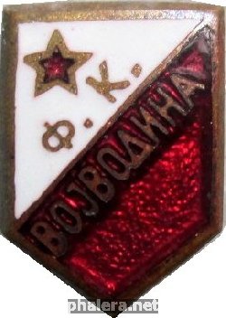 Знак Unknown