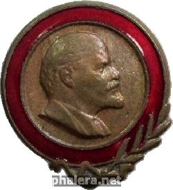 Знак Unknown