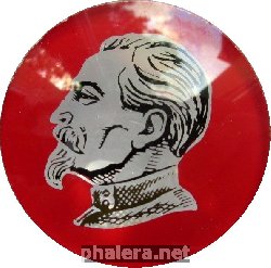 Знак Unknown
