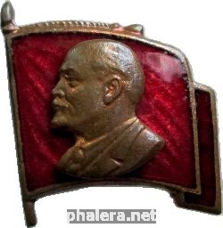Знак Unknown