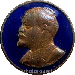 Знак Unknown