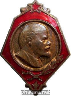 Знак Unknown