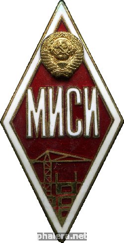 Знак Unknown