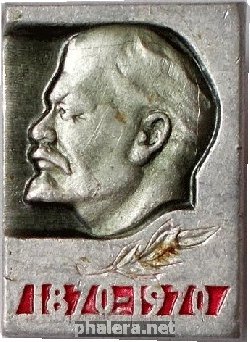 Знак Unknown