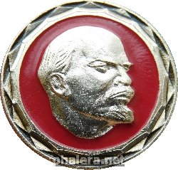 Знак Unknown