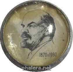 Знак Unknown