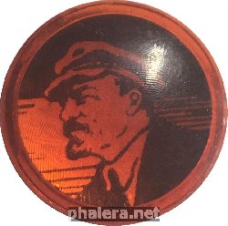 Знак Unknown