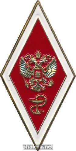 Знак Unknown