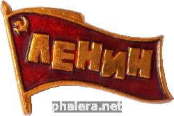Знак Unknown