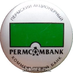 Знак Unknown