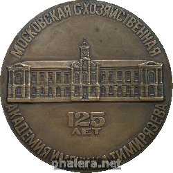 Знак Unknown