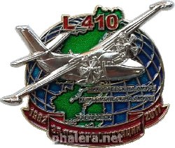 Badge  