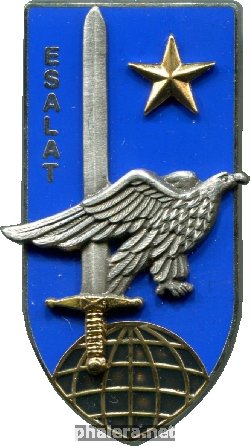 Знак Unknown