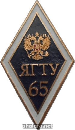 Знак Unknown