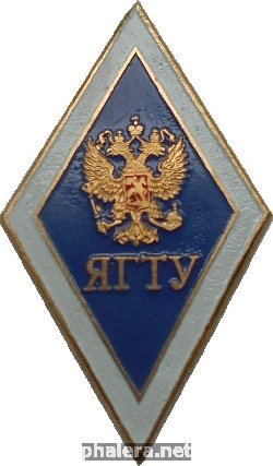 Знак Unknown