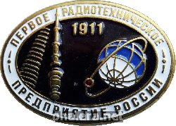 Знак Unknown