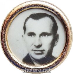 Знак Летчик-Космонавт