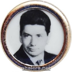 Знак Летчик-Космонавт