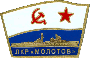 Знак ЛКР 