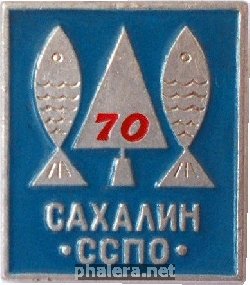 Знак Unknown