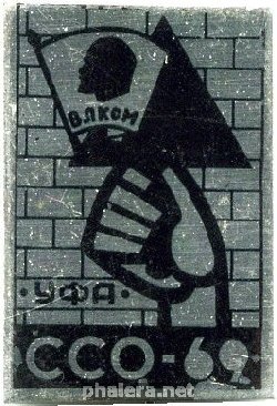 Знак Unknown
