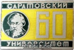 Знак Unknown
