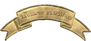 Знак Unknown