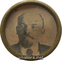 Знак Unknown