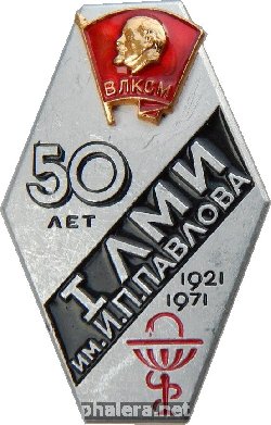 Знак Unknown