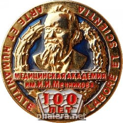 Знак Unknown