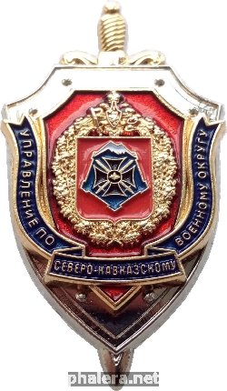 Знак Unknown