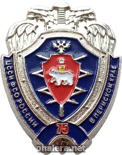 Знак Unknown