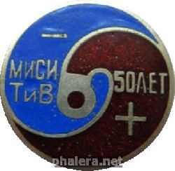 Знак Unknown