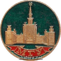 Знак Unknown
