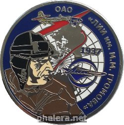 Знак Unknown