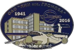 Знак Unknown