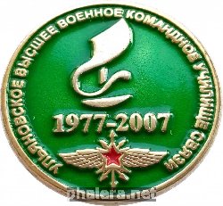 Знак Unknown