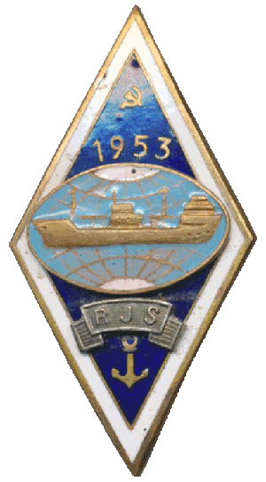 Нагрудный знак RJS 1953 