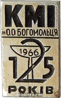 Знак Unknown