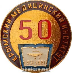 Знак Unknown