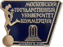 Знак Unknown