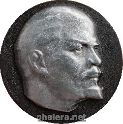 Знак Unknown