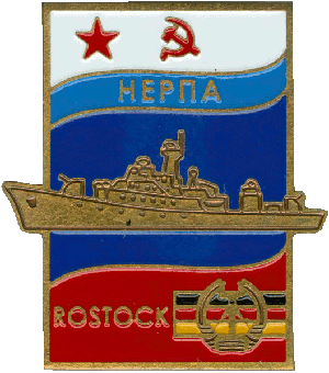 Знак Нерпа Rostok