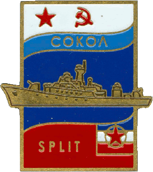 Знак Сокол Split