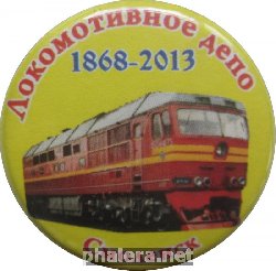 Знак Unknown